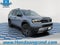 2026 Honda Passport RTL Towing